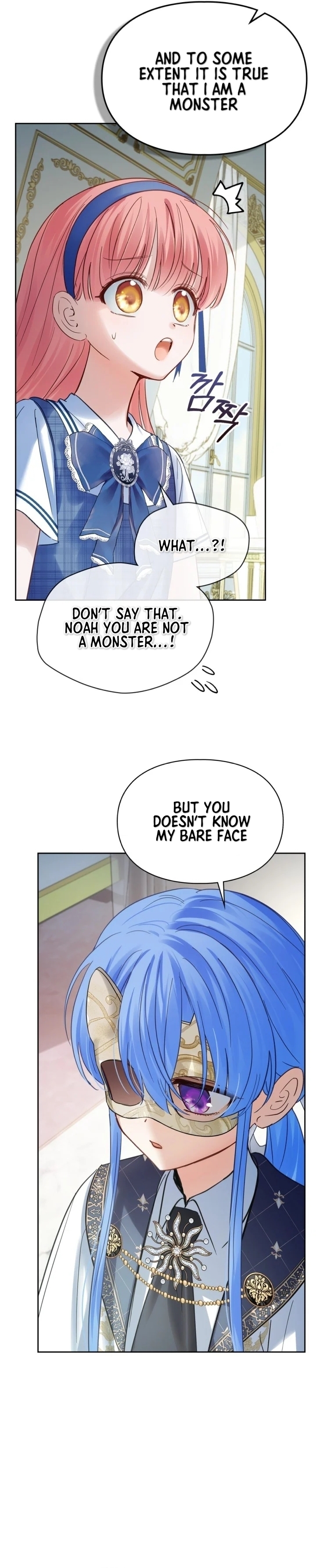 Page 23 of Chapter 41