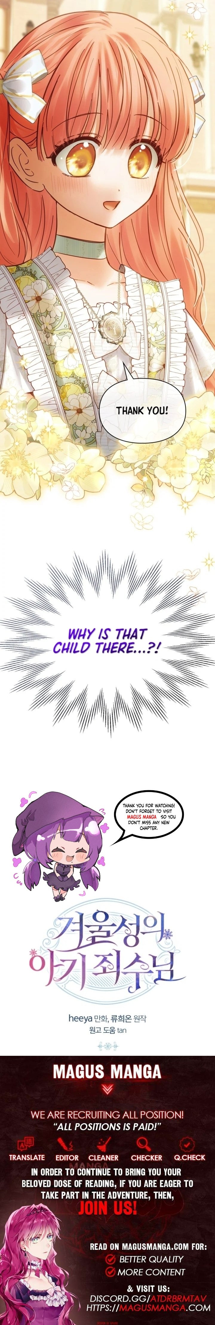 Page 14 of Chapter 42