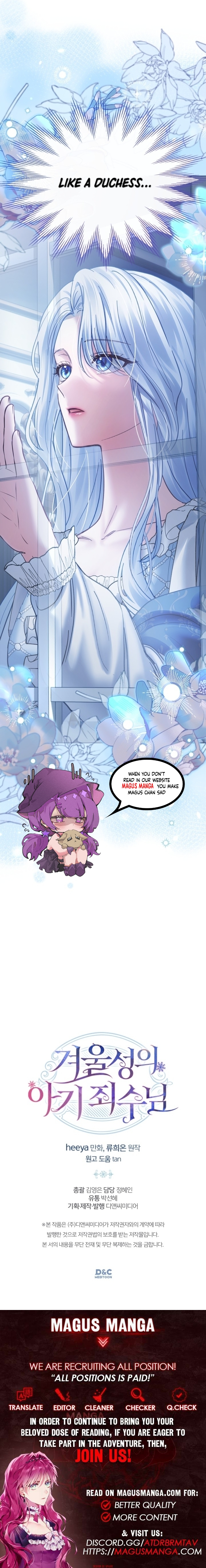 Page 15 of Chapter 43