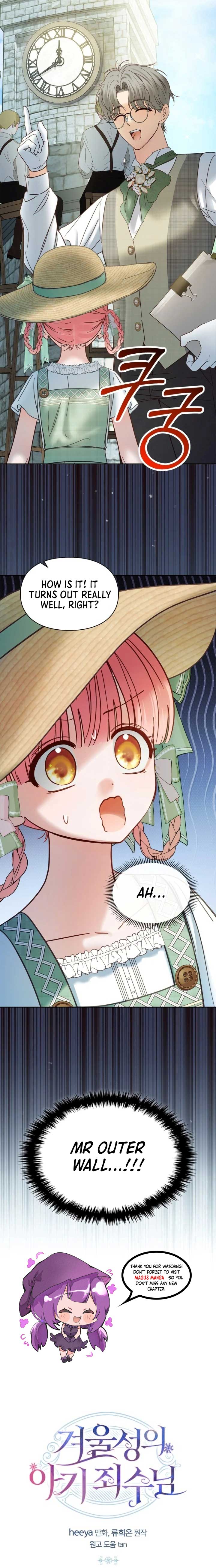 Page 10 of Chapter 47