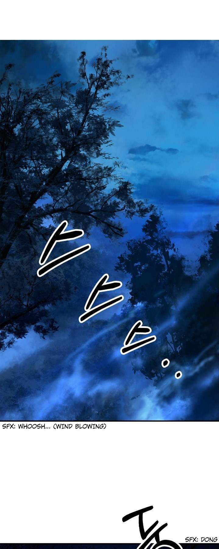 Page 5 of Chapter 1
