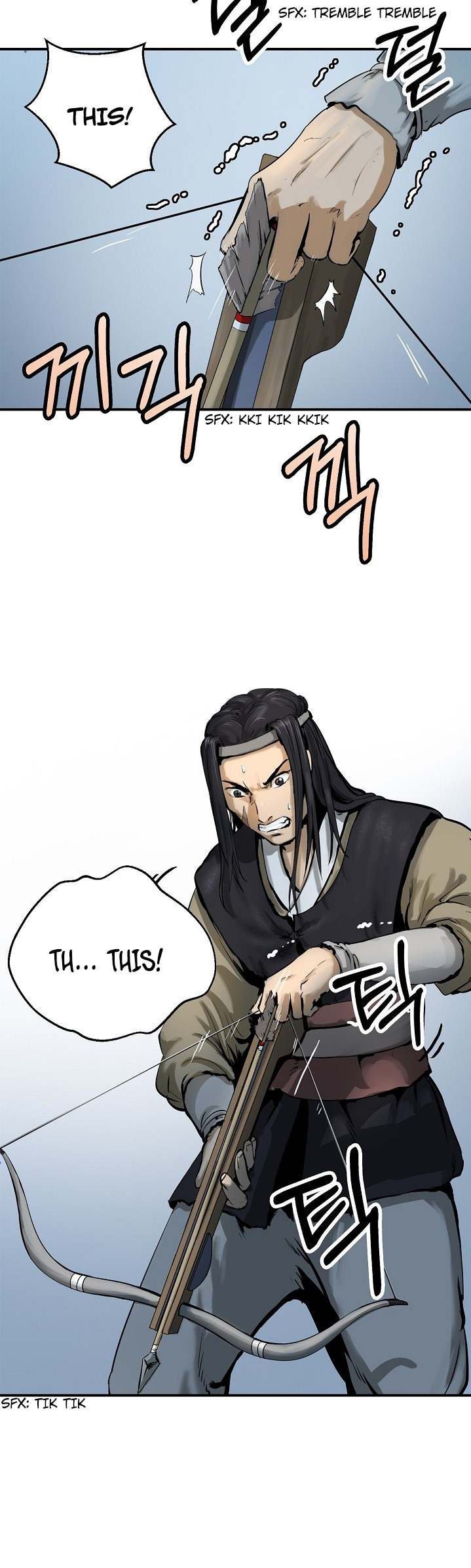 Page 17 of Chapter 1