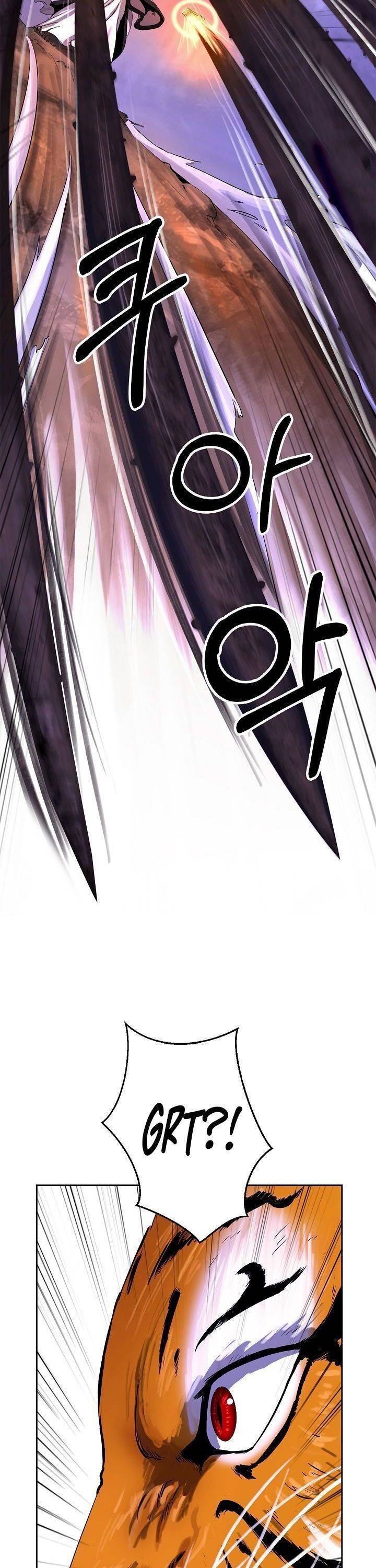 Page 23 of Chapter 10