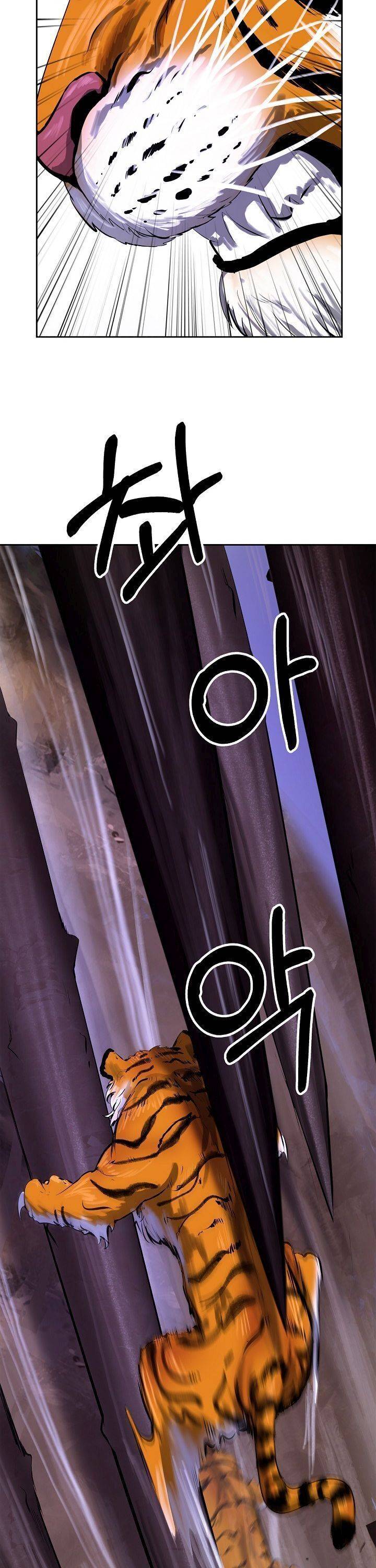 Page 24 of Chapter 10