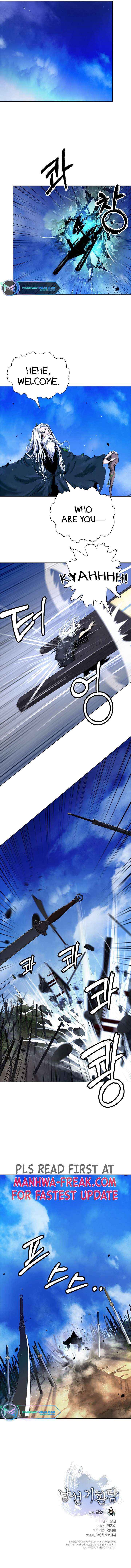 Page 5 of Chapter 109