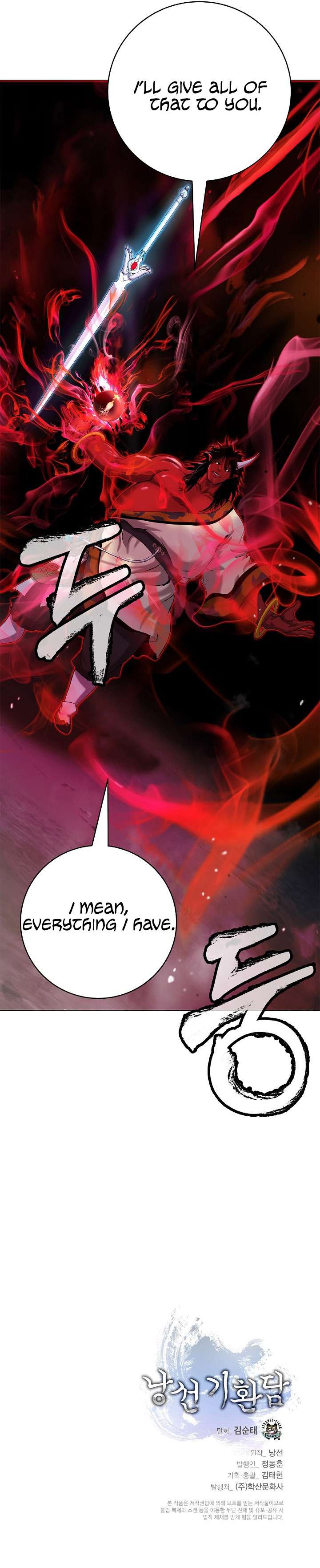 Page 10 of Chapter 113