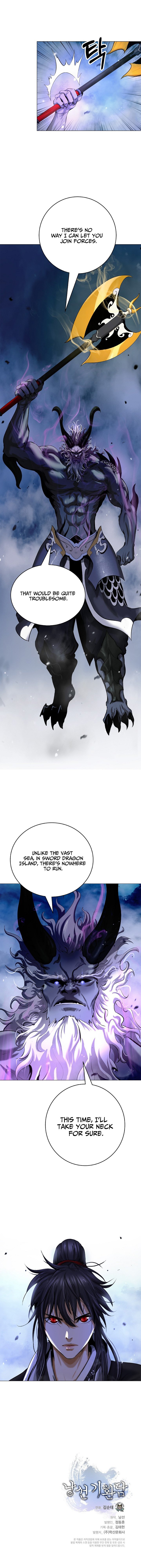Page 12 of Chapter 115
