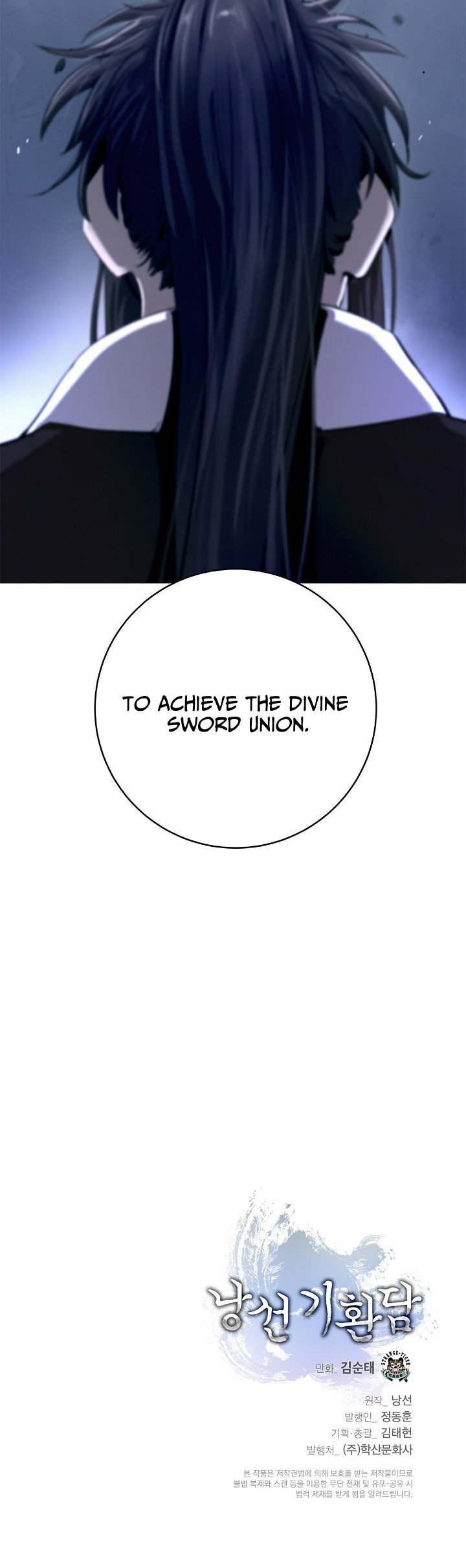 Page 11 of Chapter 118