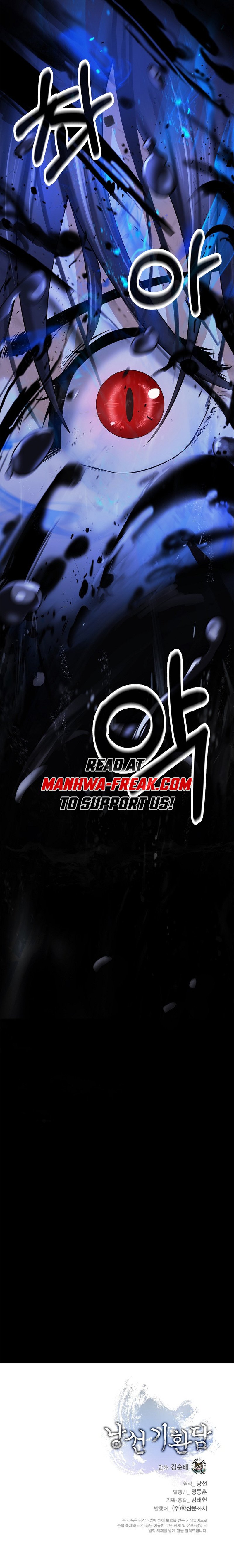 Page 13 of Chapter 126