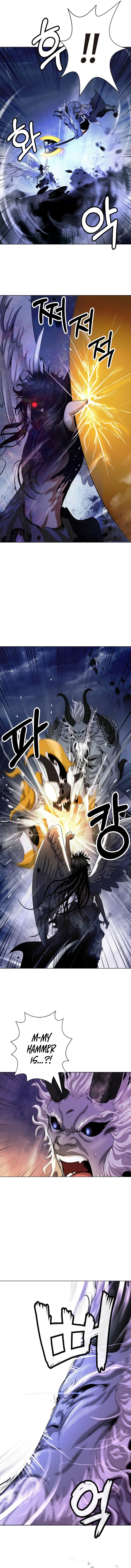 Page 6 of Chapter 128