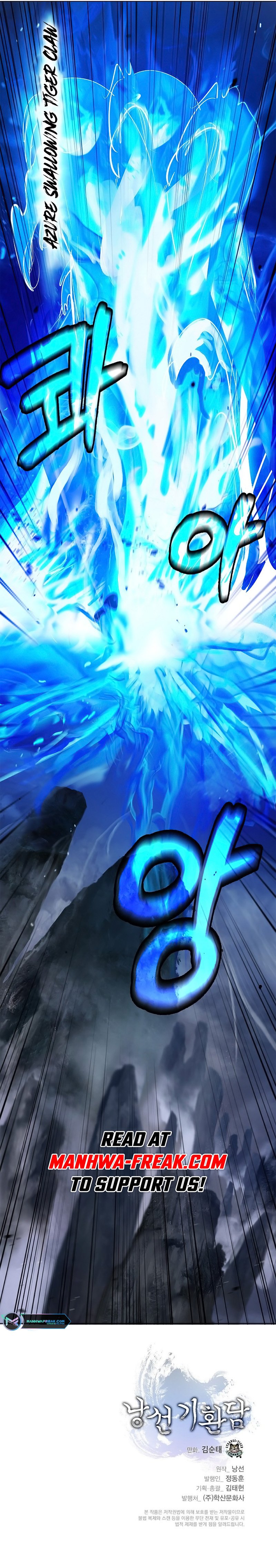 Page 14 of Chapter 128