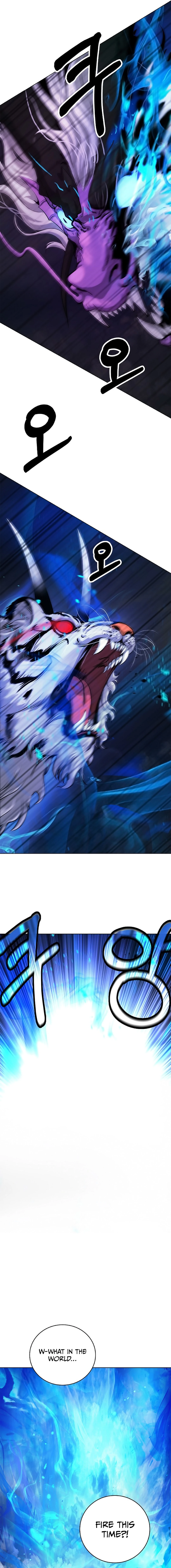 Page 9 of Chapter 129