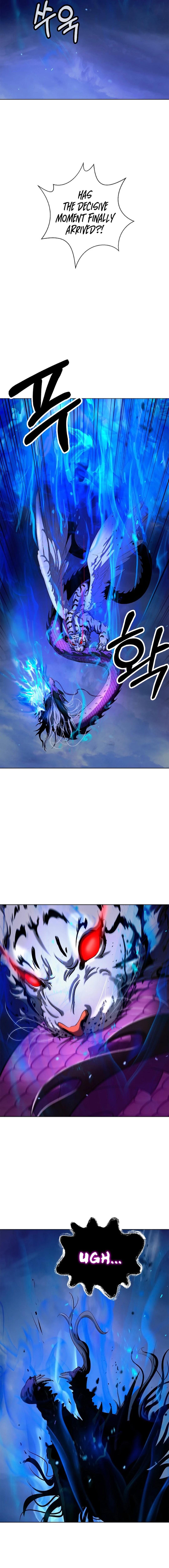 Page 11 of Chapter 129