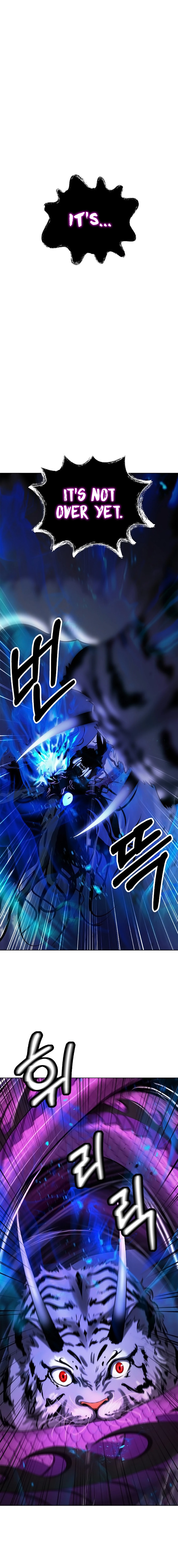 Page 12 of Chapter 129