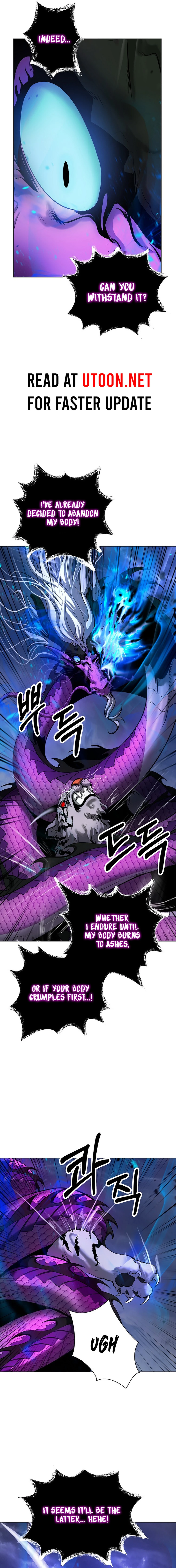 Page 15 of Chapter 129