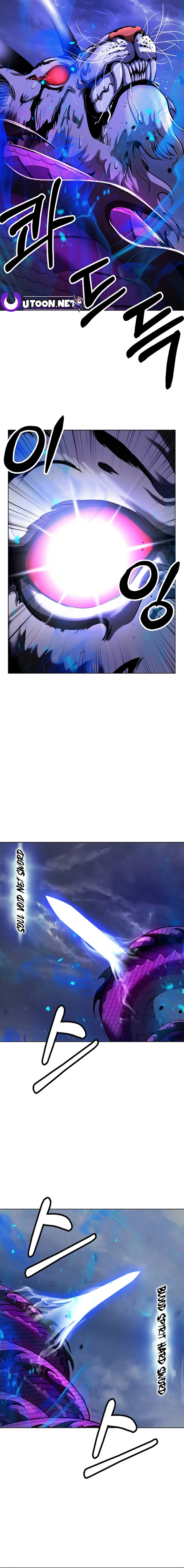 Page 16 of Chapter 129