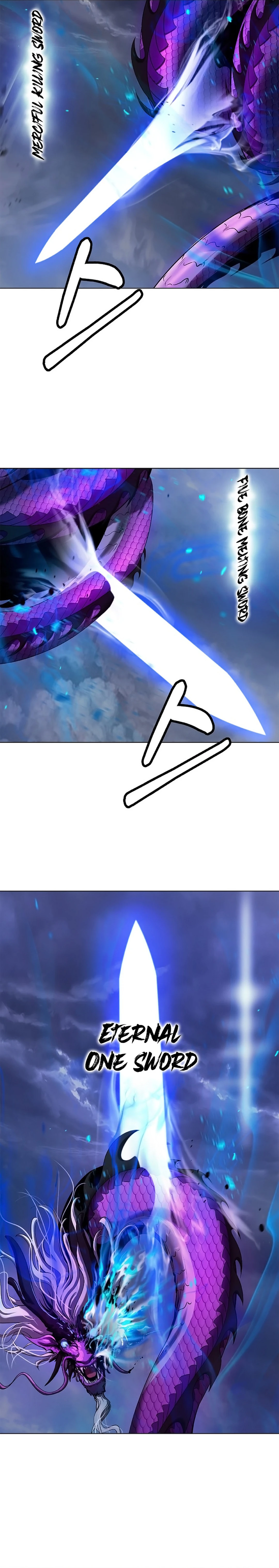 Page 17 of Chapter 129