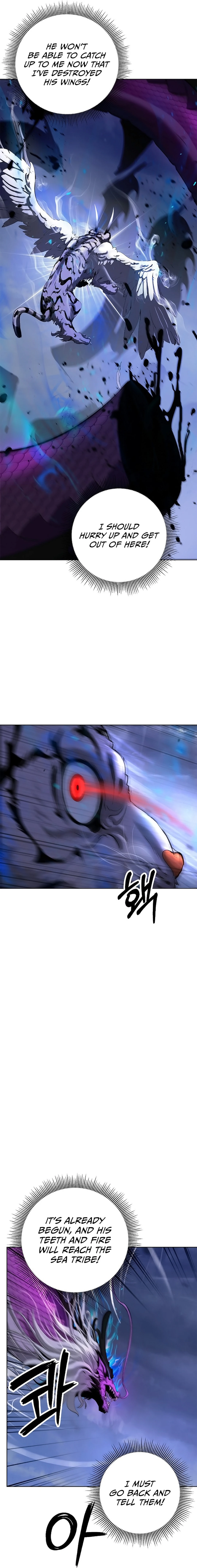 Page 21 of Chapter 129
