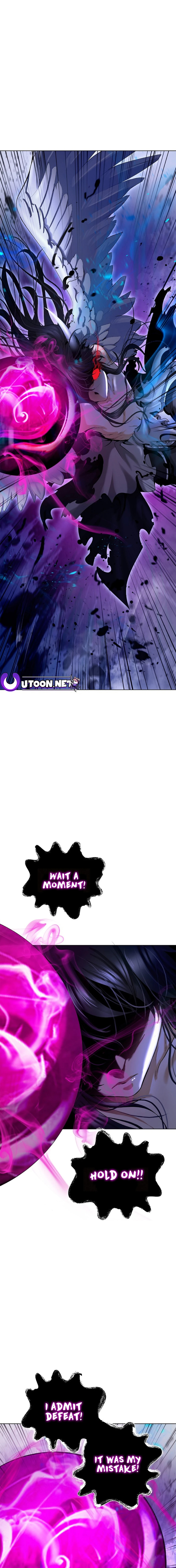 Page 23 of Chapter 129