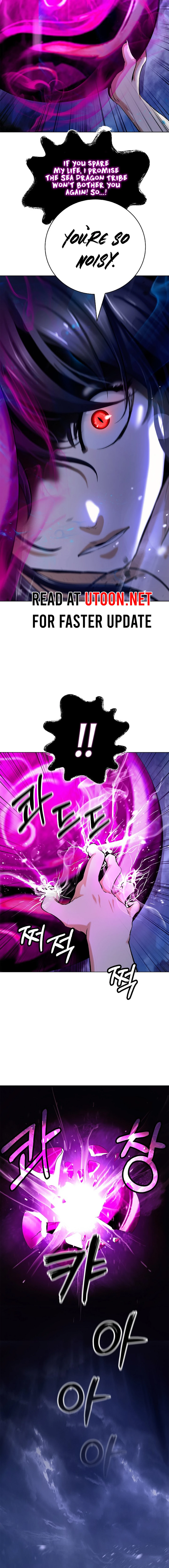 Page 24 of Chapter 129