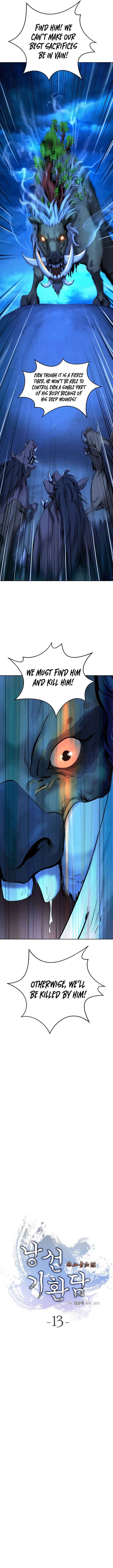 Page 3 of Chapter 13