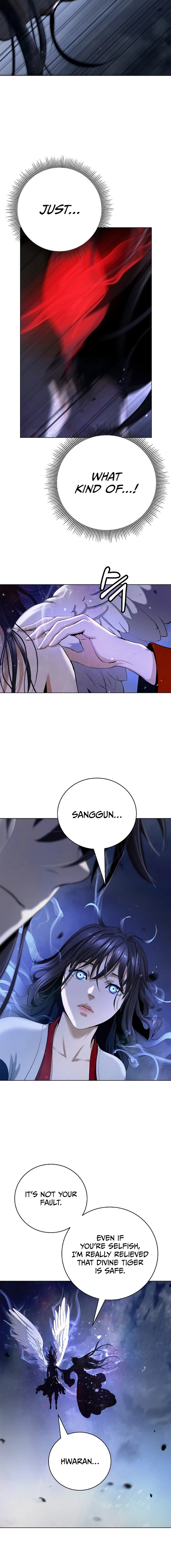 Page 4 of Chapter 130