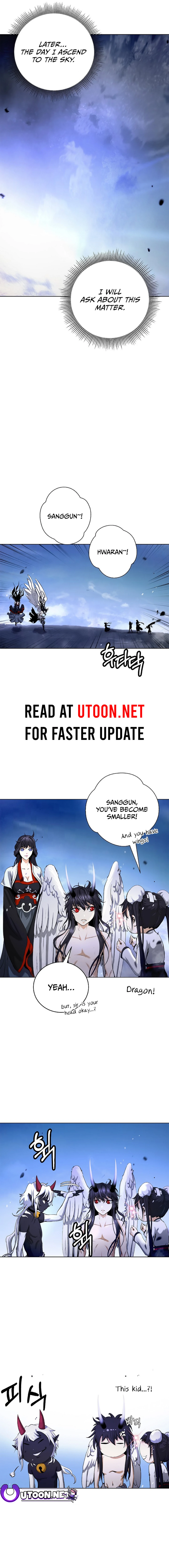 Page 6 of Chapter 130