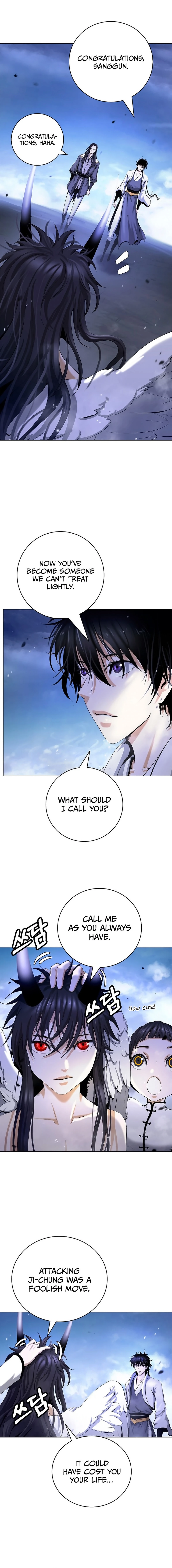 Page 7 of Chapter 130