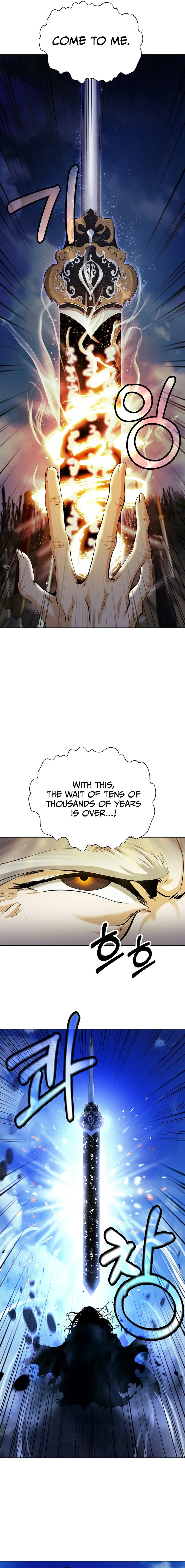 Page 11 of Chapter 130