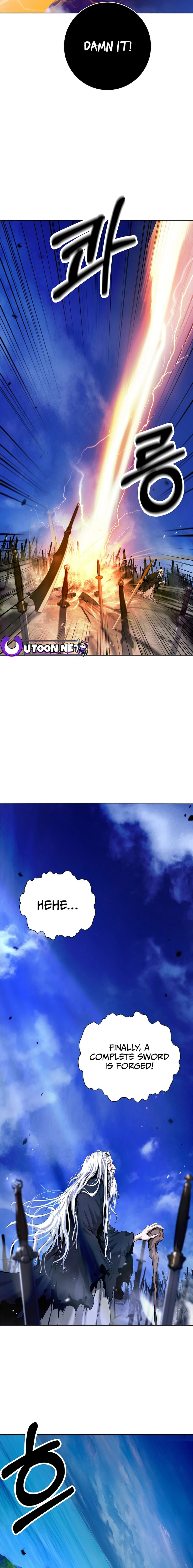 Page 17 of Chapter 130