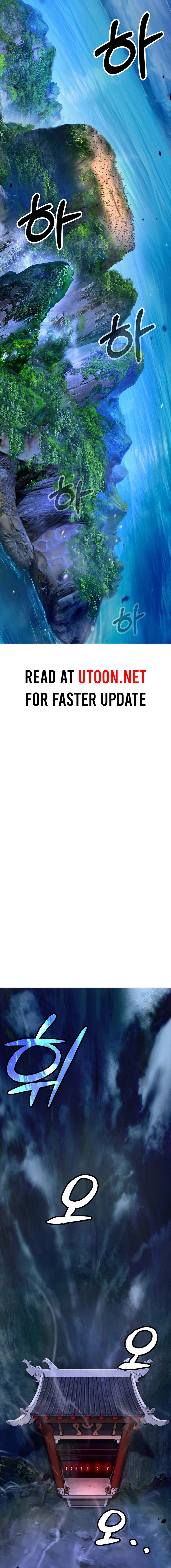 Page 18 of Chapter 130