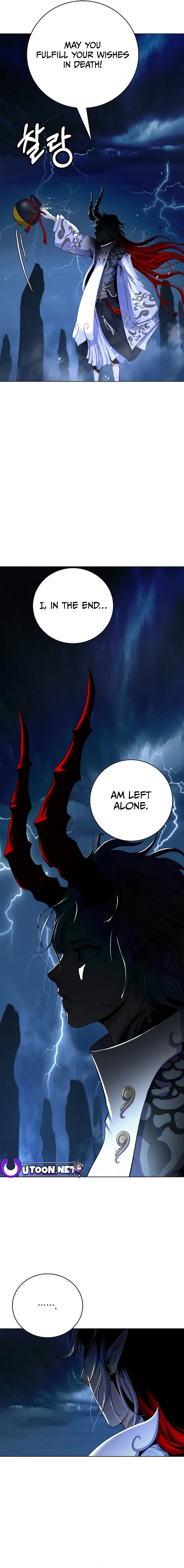 Page 21 of Chapter 130