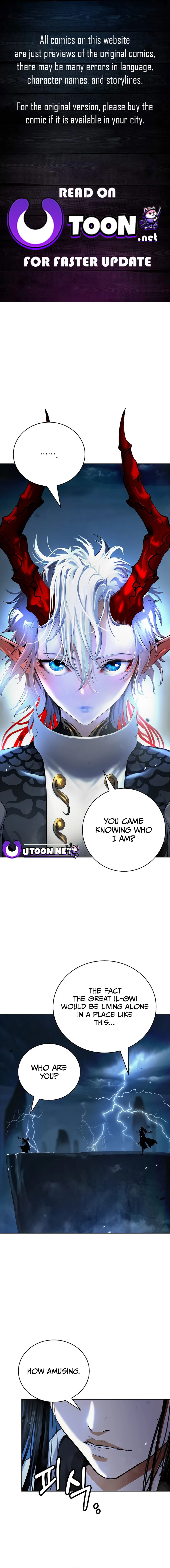 Page 1 of Chapter 131
