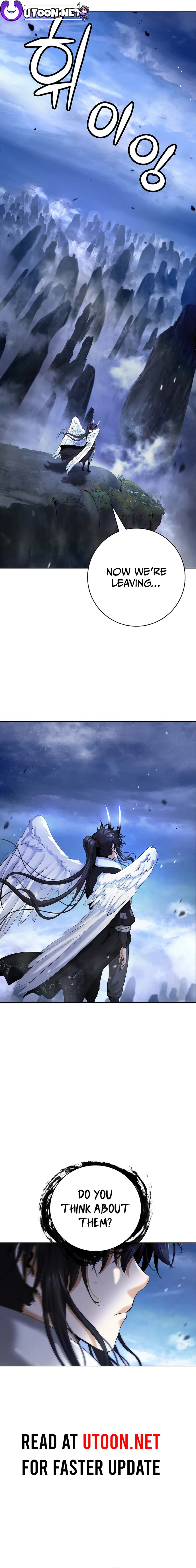 Page 6 of Chapter 131