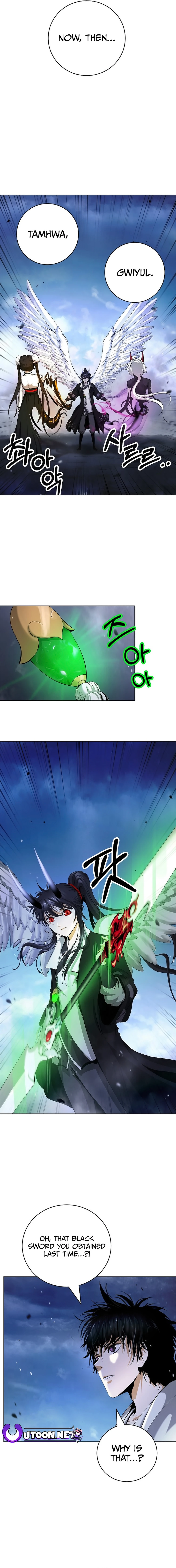 Page 13 of Chapter 131