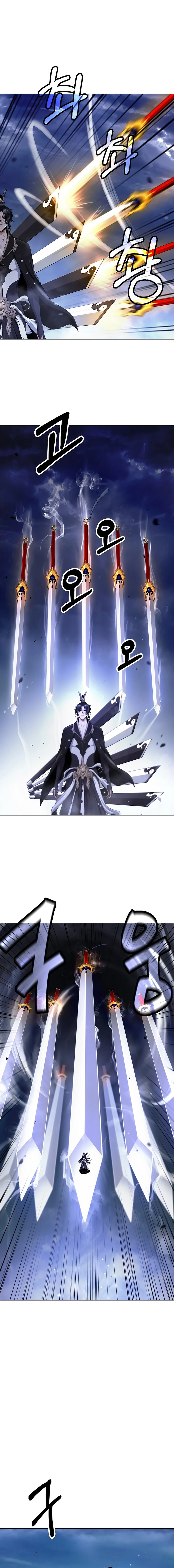 Page 20 of Chapter 131
