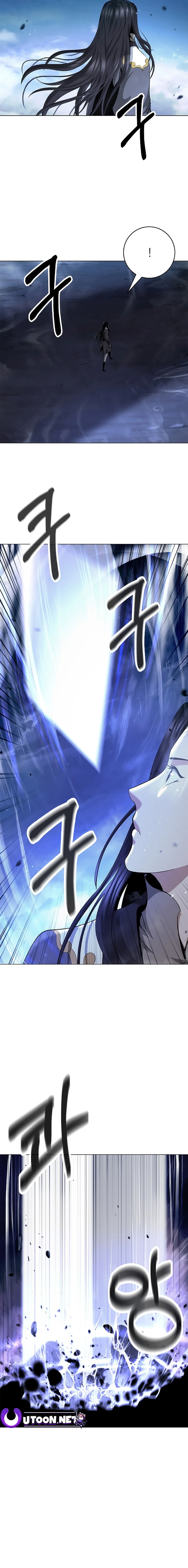 Page 21 of Chapter 131