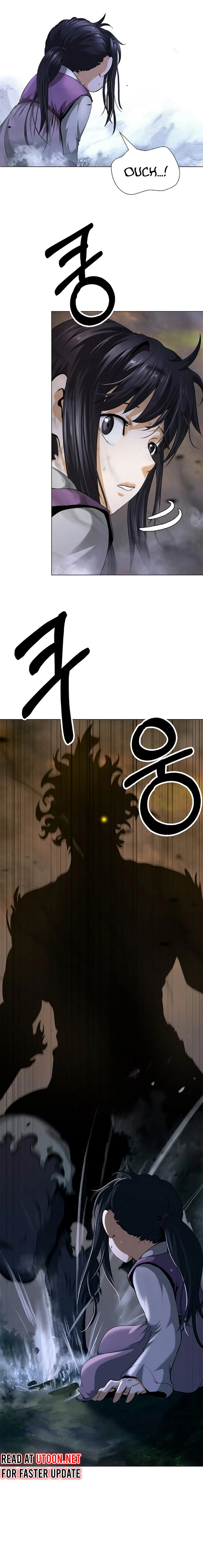 Page 6 of Chapter 132