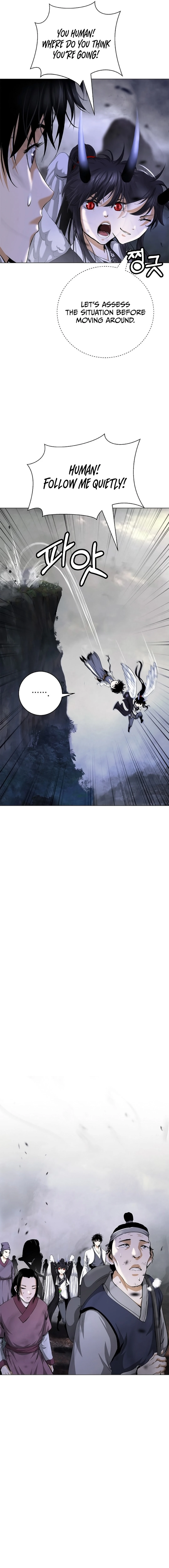 Page 10 of Chapter 132