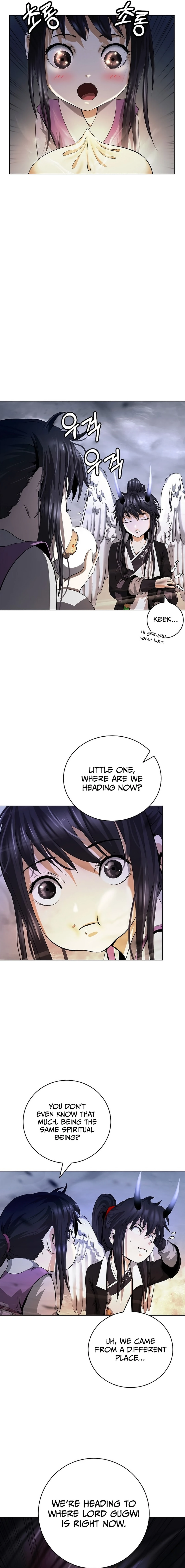 Page 14 of Chapter 132