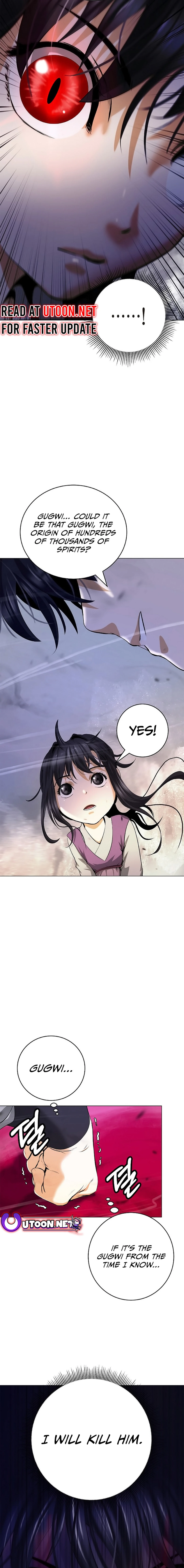 Page 15 of Chapter 132