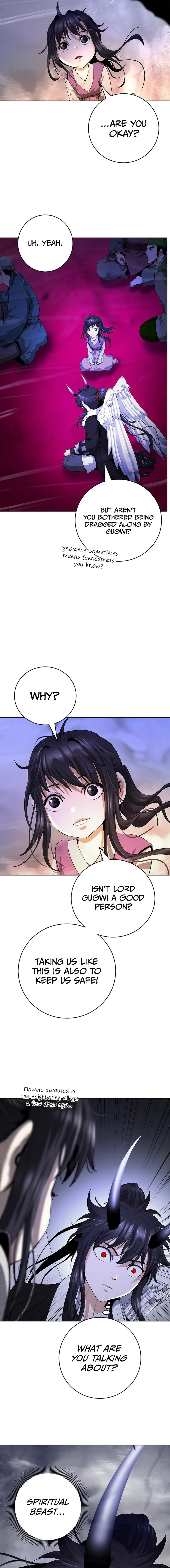 Page 17 of Chapter 132
