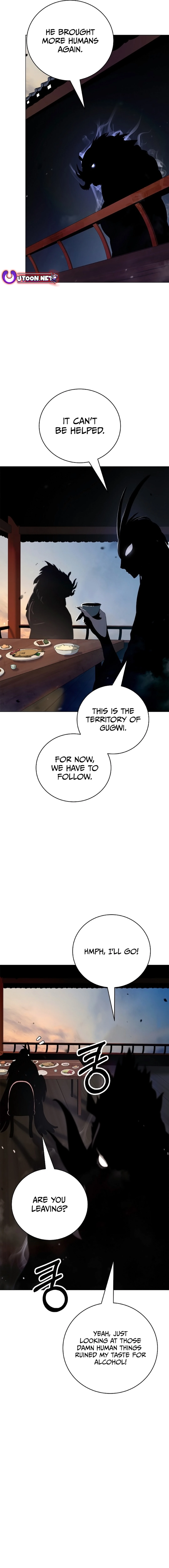 Page 3 of Chapter 133