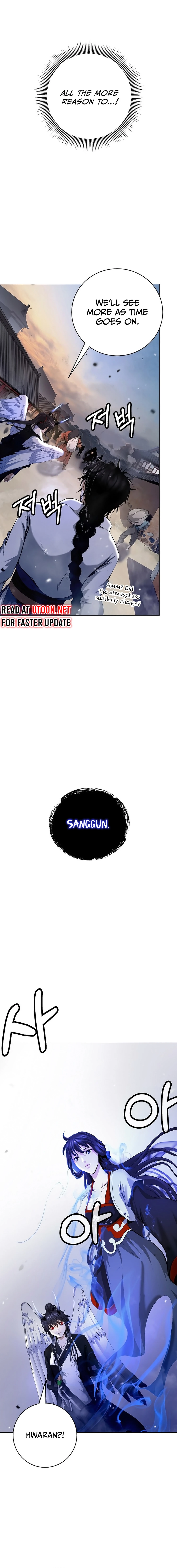 Page 6 of Chapter 133
