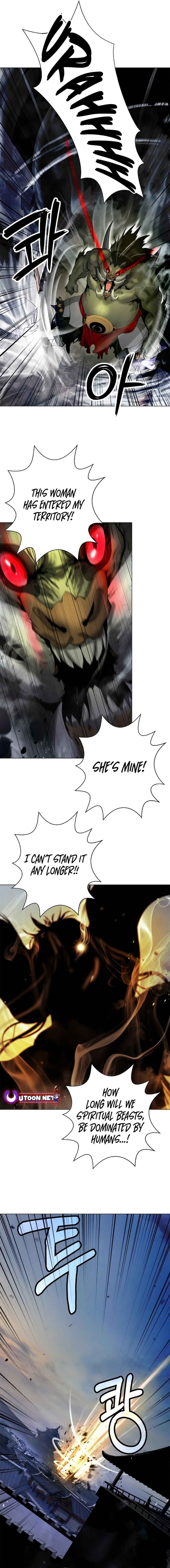 Page 18 of Chapter 133
