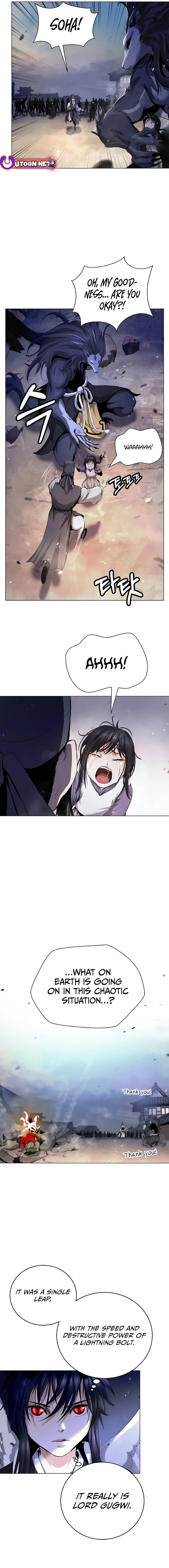 Page 20 of Chapter 133