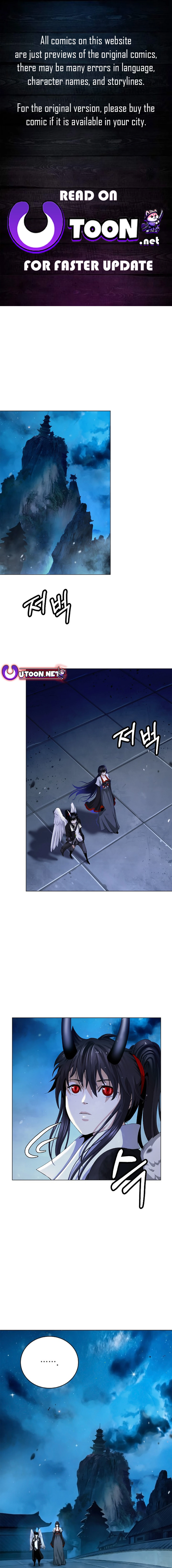 Page 1 of Chapter 136