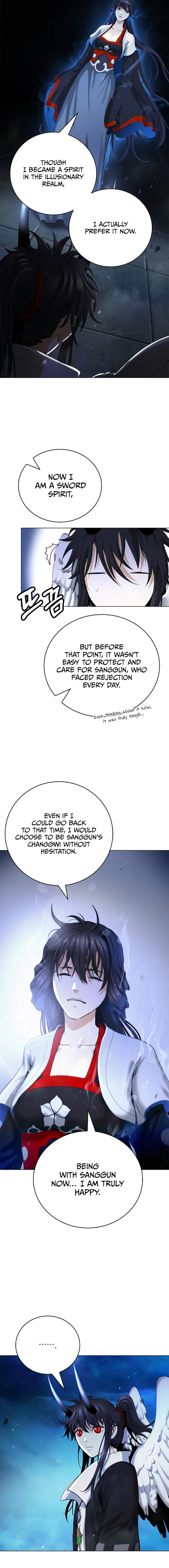 Page 4 of Chapter 136