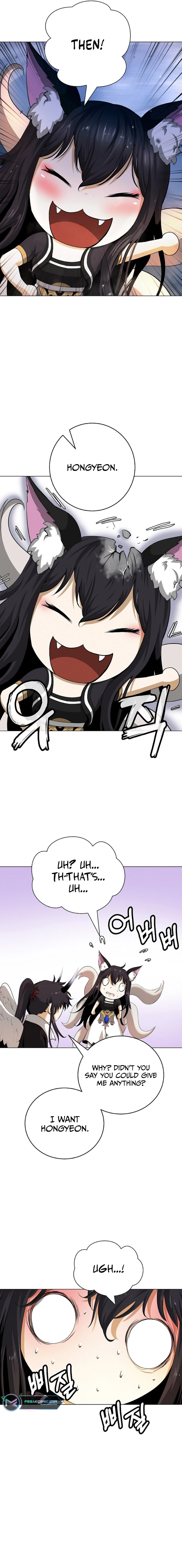 Page 11 of Chapter 136