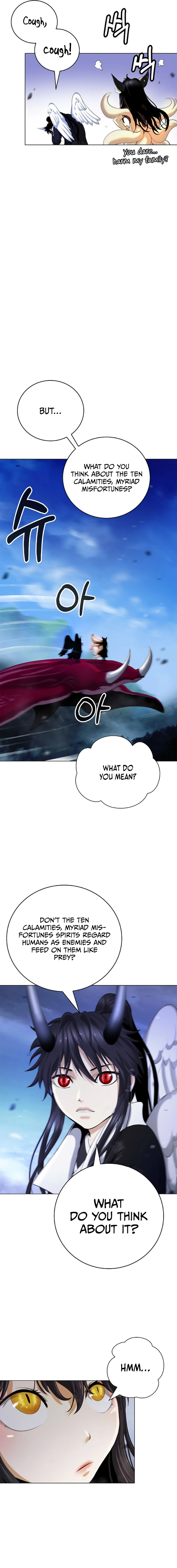 Page 13 of Chapter 136